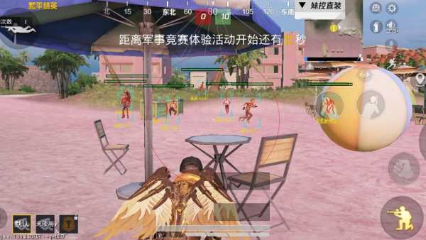 和平精英辅助【火海直装V1.0】超变态功能 人物变大加速跳远 载具加速 人物枪械美化 无后坐力 开火自瞄 超广角视角 聚点防抖 范围追踪